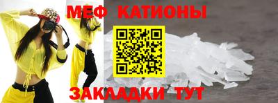 прущая мука Балаково