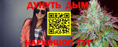 прущая мука Балаково