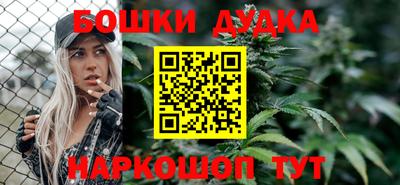 прущая мука Балаково