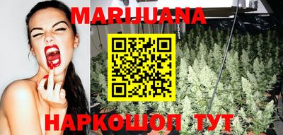 мефедрон Балахна