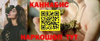 прущая мука Балаково