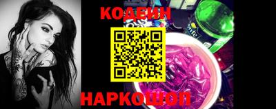 прущая мука Балаково