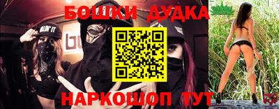прущая мука Балаково