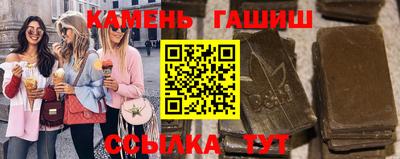 прущая мука Балаково