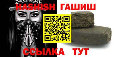 бутик Берёзовский